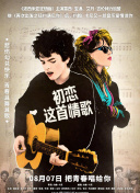 久久久一区二区三区四曲免费听最新版下载-久久久一区二区三区四曲免费听v14.17.19安卓版下载-2265安卓网